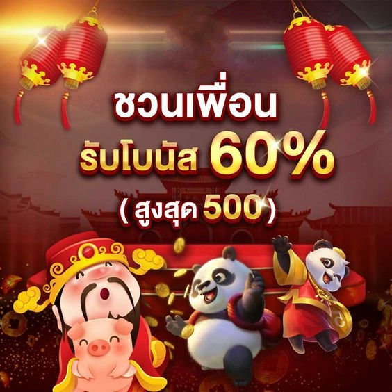 𝐒𝐔𝐏𝐄𝐑𝟕𝟕